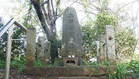 太田図書の墓